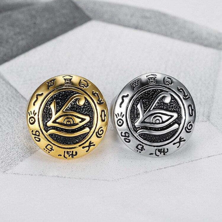 Bague Or Argent Égyptienne L’œil égyptien d'Horus