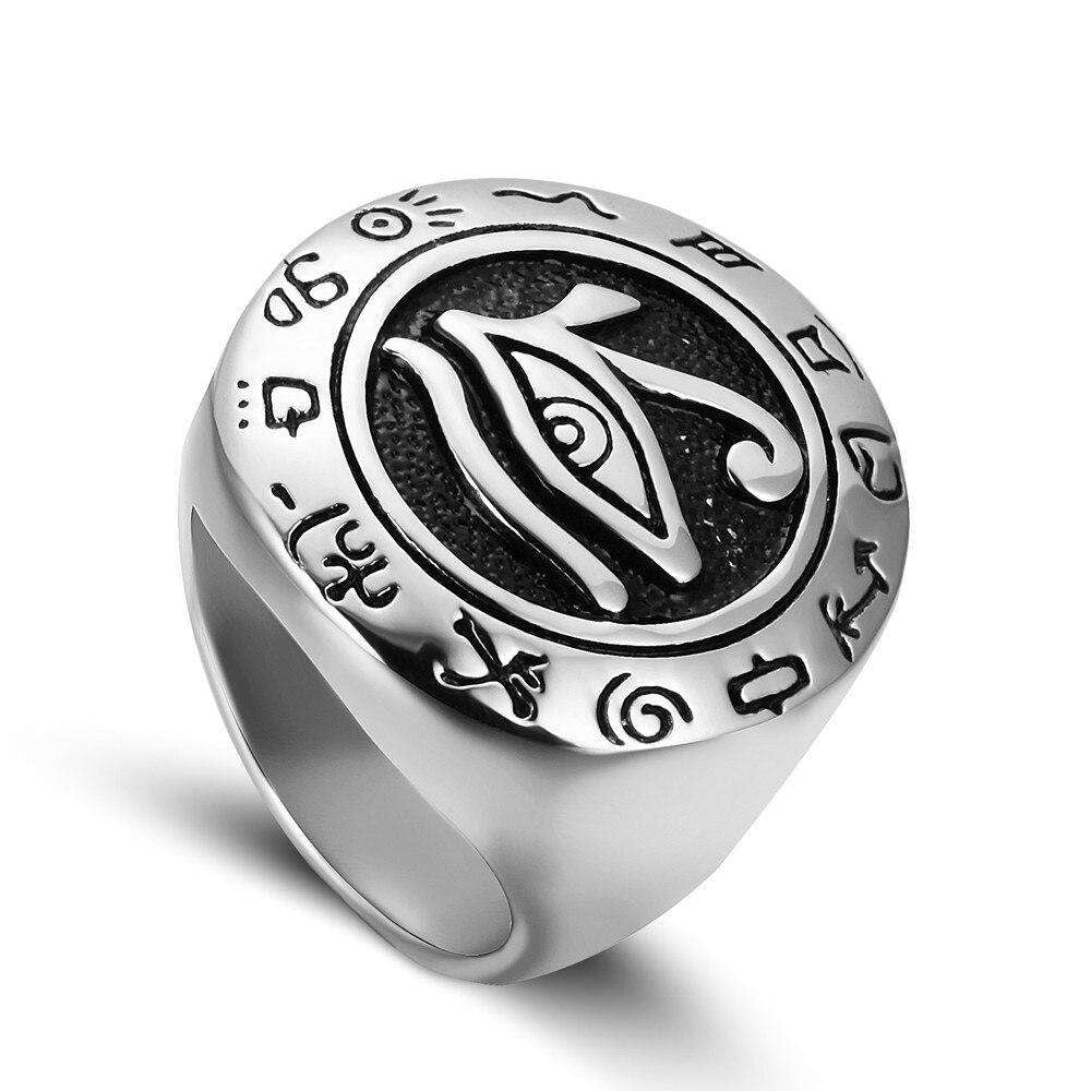 Bague Égyptienne Argent L’œil égyptien d'Horus