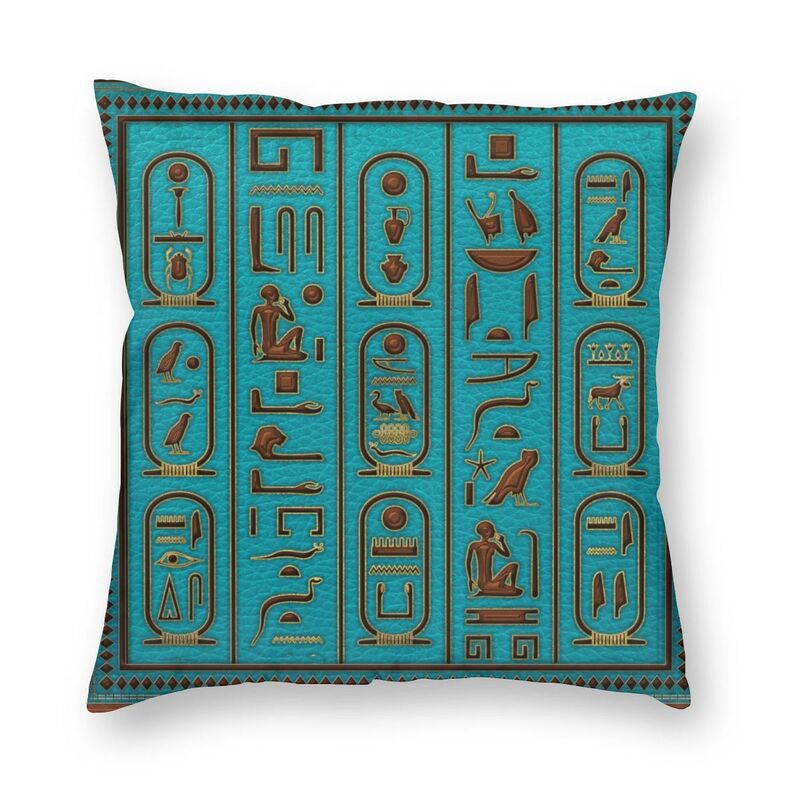 Housse de coussin Hiéroglyphe bleu azur