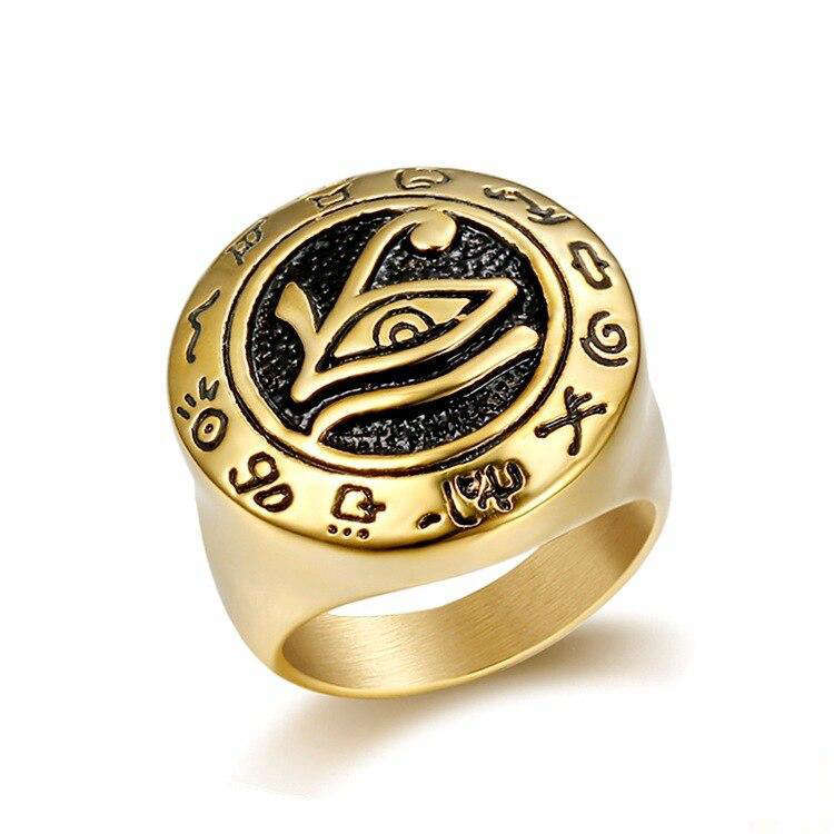 Bague Égyptienne Or L’œil égyptien d'Horus