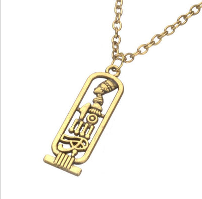 Collier pendentif égyptien <br> cartouche | Egypte Antique Shop