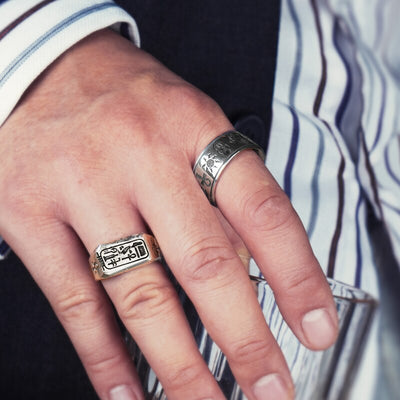 Bague en argent hiéroglyphes