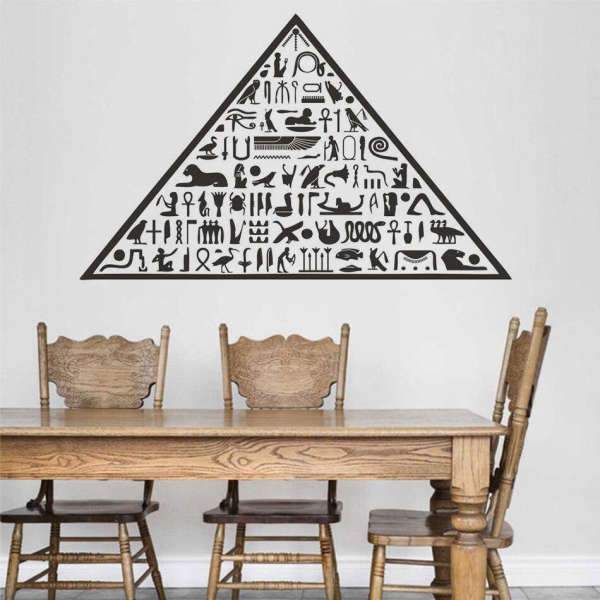 Sticker Pyramide | Egypte Antique Shop
